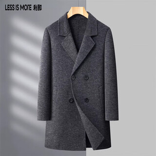 Less is more lilang double-sided cashmere coat winter men's mid-length fashionable british style youth wool woolen coat gray xl 180