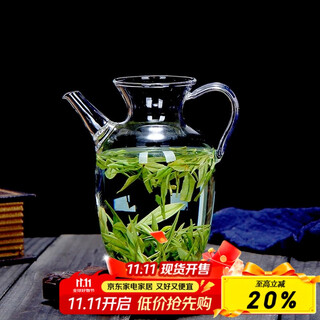 Gaoming imitation song dynasty teapot small morning teapot heat-resistant tea set green tea set transparent small decanter glass pot small morning teapot 300ml