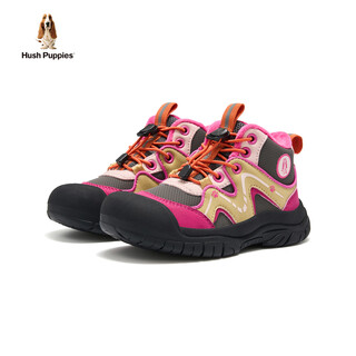 Hush puppies children's shoes new winter children's shoes soft sole warm plus velvet shoes boys' cotton shoes girls' cotton shoes outdoor casual cotton shoes