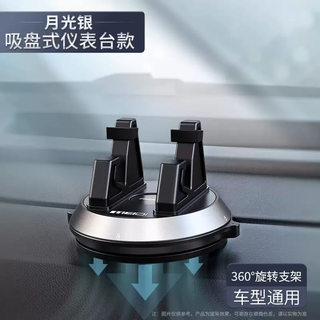 Yusenyi high-end car mobile phone holder car fixed navigation stand car center console volkswagen gm 2025 7-maybach mercedes-benz s-class s500l/s480/s4