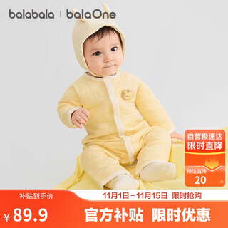 Balabala children's clothing, baby clothes, baby clothes, newborn onesies, 2025 new winter clothes, quilted crawl clothes 208425133205