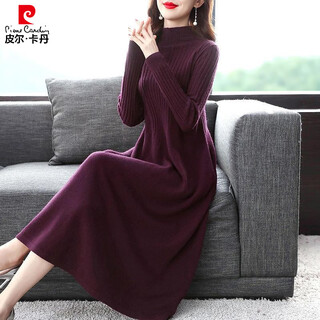Pierre cardin extra large thickened mid-length sweater dress women's autumn and winter new fashionable slim fashion knitted dress purple red xl 115-130jin jin equals 0.5 kg
