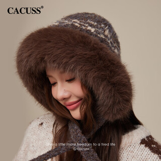 Cacuss woolen hat women's winter plush warm hat large head circumference outdoor ear protection hat windproof and coldproof lei feng hat coffee color