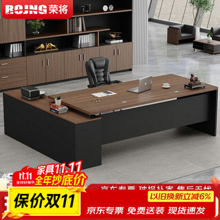 Rongjiang boss desk simple modern president desk office executive desk manager supervisor desk 180*80 including side cabinets
