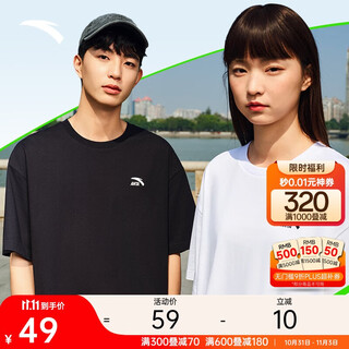 Anta casual short-sleeved t-shirt for men and women, summer simple solid color round neck sports bottoming shirt, loose couple top