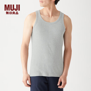 Muji men's seamless ribbed woven vest 2-pack men's bottoming 25 years summer gray fa17cc5s xl (180/104a)
