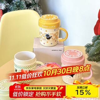 Sheli cute cat ceramic mug birthday gift breakfast cup with lid home office drinking cup souvenir sleeping cat 460ml-pink lid design with lid | exquisite color box