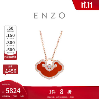 Chow tai fook enzo 18k rose gold diamond carnelian ruyi necklace ezv8185 birthday gift ezv8185
