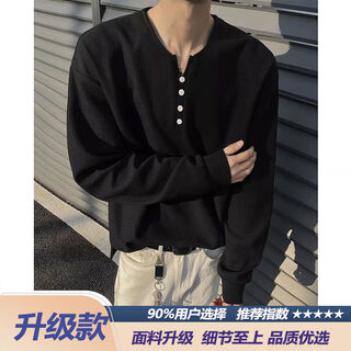 Jingyan selects waffle henley collar t-shirt bottoming shirt for men in spring and autumn trendy brand cleanfit long-sleeved white black upgraded model m m95 to 115jin jin is equal to 0.5 kg and can be worn