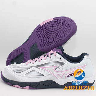 Mizuno (mizuno) comfortable package men's and women's training competition f-slip wear-resistant breathable table tennis sneakers 81ga231512 official flag 81ga231511 38 240mm