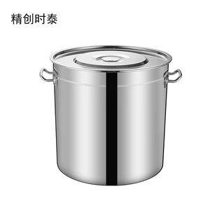 Jingchuang shitai kitchen stainless steel double bottom soup bucket 450*450*270mm/piece