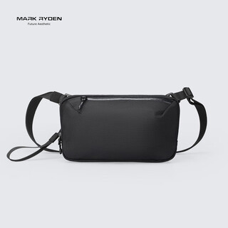 Marco leiden messenger bag men's portable small bag commuting travel shoulder bag detachable compact storage bag mr262 elegant black