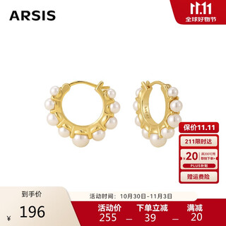 Arsis innocent era cardamom earrings for women, original design earrings, fashion accessories, birthday gifts for girlfriends