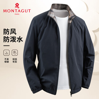 Montagut men's jacket spring and autumn stand collar windproof warm business casual jacket navy xl(52)