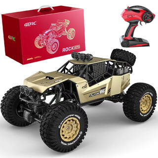 4drc remote control car four-wheel drive off-road racing 3-6-8-10-12 years old children's electric little boy toy birthday gift