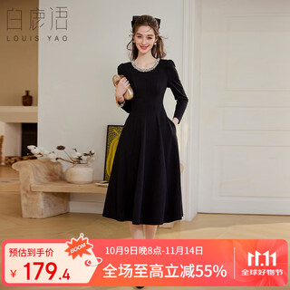 Bailuyu spring and autumn round neck contrast color bead chain little black dress retro slim midi long sleeve dress black xl