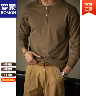 Romon high-end workwear american retro tough guy style heavy henley t-shirt long-sleeved pure cotton inner layering shirt for men autumn and winter brown l