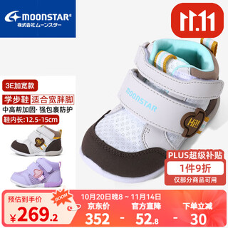 Yuexing children's shoes 2025 autumn new toddler shoes high-top toddler shoes boys stable key shoes girls functional shoes brown 24 (inner length 15cm suitable for feet 14.5cm long)