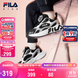 Fila children's shoes running shoes 2025 winter knob buckle sports shoes for boys and girls