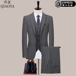 Gioia italian light luxury suit men's spring and autumn solid color business casual suit wedding banquet jacket men d6157-grey plaid two-button double slit three-piece suit xl 180/96a recommended 140-160jin jin equals 0.5 kg