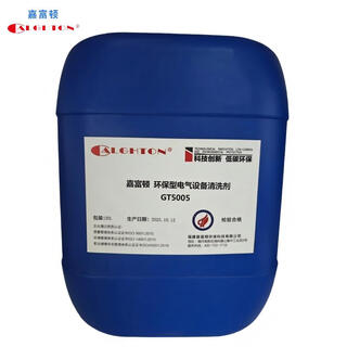 Calghton environmentally friendly electrical equipment cleaning agent gt5005 20l/barrel