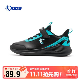 Jordan men's running shoes, children's winter leather sports shoes, velcro children's shoes, black/icy blue 36