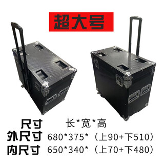 Pupan aluminum alloy hardware toolbox instruments and equipment universal wheel trolley box accessories large protective aviation storage box extra large black trolley empty box