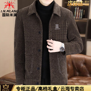 International milan high-end men's woolen coat short 2025 autumn and winter new thickened jacket men's high-end woolen coat men's tbjk8898 brown without velvet (counter selection) regular xl recommended 125-140jin jin equals 0.5 kg