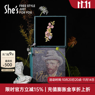 She s qianzi original van gogh iris gradient flower brooch high-end corsage pin silk scarf buckle birthday gift for women brooch purple e0