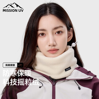 Mission uv polar fleece neck scarf for women in autumn and winter outdoor hiking and cycling mountaineering mask cold protection neck hood warm neck hood
