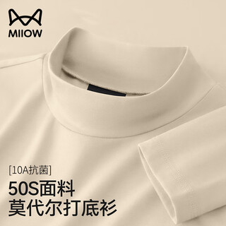 Catman modal cotton half turtleneck bottoming shirt men's long-sleeved t-shirt 25 years new spring autumn winter warm mid-collar top