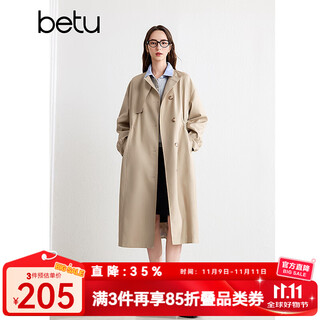 Betu women's autumn wilderness maillard adjustable drawstring waist mid-length windbreaker women 2409t70 khaki s