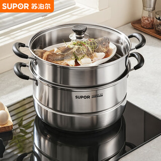 Supor steamer, stainless steel, double-layered bottom, 28cm fish steamer, soup pot, steamer ez28bs05