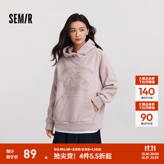 Semir snoopy series sweatshirt women's mid-length fake two-piece pattern winter oversize polar fleece hooded clothes rubber powder 61214 (extra loose style, please take one size smaller if you mind) m