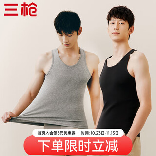 Threegun 2 pieces pure cotton vest men's high-elastic rib sports men's xinjiang cotton undershirt old man's shirt thin fitness black + gray (upgraded non-sensory printing) 2xl (180/100)