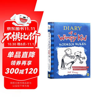 英文原版 小屁孩日记2 Diary of a Wimpy Kid 2: Rodrick Rules 英文分级阅读章节书桥梁书 7至12岁小学生课外读物 蓝思910L