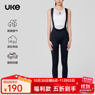 Uke women's bib cycling trousers upf100+ high sun protection close fit high elastic outdoor cycling sports trousers black b001 xl