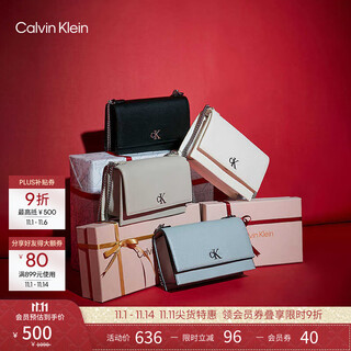 Calvin klein niche shoulder bag gift litchi pattern bag metal buckle chain flip ck women's bag crossbody bag dh2806 ub1-space black os