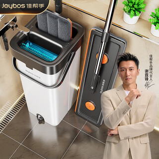 佳帮手平板拖把40cm2布家用一拖净免手洗2025带桶一套拖布洗拖地神器体