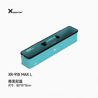 Leichen xr-918 fishing gear storage box fishing box multi-functional tool bag fishing leichen 25 years price inquiry xr-918max-l tiffany blue