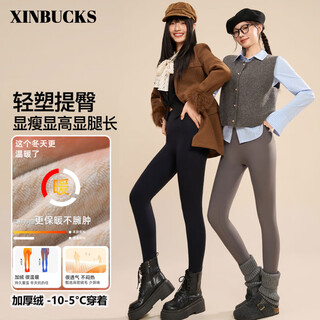Xinbucks velvet and thickened shark pants for women to wear as outerwear, high-elastic yoga pants for tummy control and hip lift, larger than warm leggings, black thickened velvet, suitable for -10-5 c m, suitable for 90-105jin jin is equal to 0.5 kg