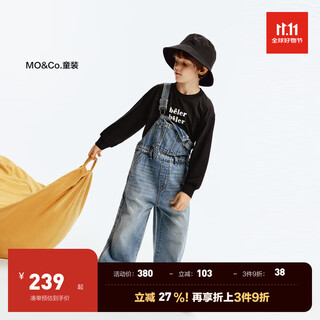 Little mo&co. children's clothing autumn new style pure cotton denim overalls for boys and girls kbd3jps001 denim blue 130 130/56