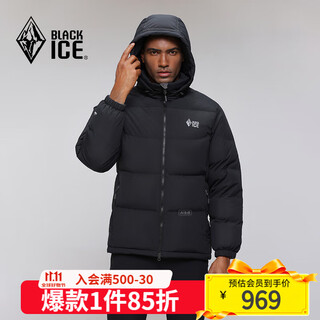 Blackice tianshu plus men's and women's light outdoor windproof live hat goose down 700 puff down jacket classic black xl