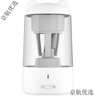 宗茂（zongmao）全自动卷笔刀小学生卡通转笔刀儿童电动充电削笔 白色英文包装(无logo