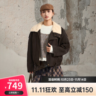 Nishimachi village house (setirom) retro design jacket women's 2025 winter new short leather jacket outerwear xhad10006 dark coffee one size