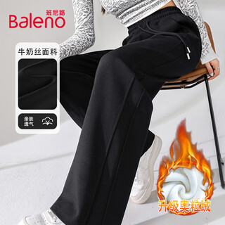 Baleno velvet spliced straight pants women's 2025 winter new high waist hidden body warm fashionable versatile casual pants