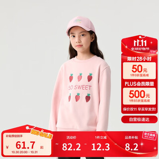 Balabala children's clothing children's long-sleeved sweatshirt girls' velvet warm autumn and winter casual top trendy 208424121212
