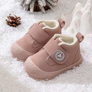 Joyncleon baby toddler cotton shoes new winter velvet warm non-slip functional shoes men and women children's casual shoes purple pink size 16 inner length 12.3cm suitable for feet 11.3cm long