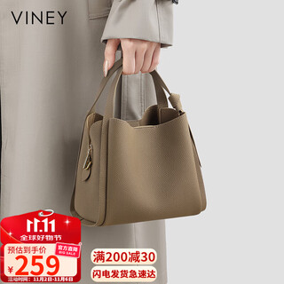 Viney bag women's bag cowhide bucket bag light luxury crossbody handheld shoulder bag birthday gift brand for girlfriend and wife