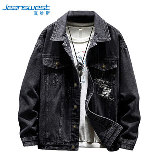 Jeanswest denim jacket men's 2025 autumn trendy brand embroidered workwear top denim jacket men's black gray xl